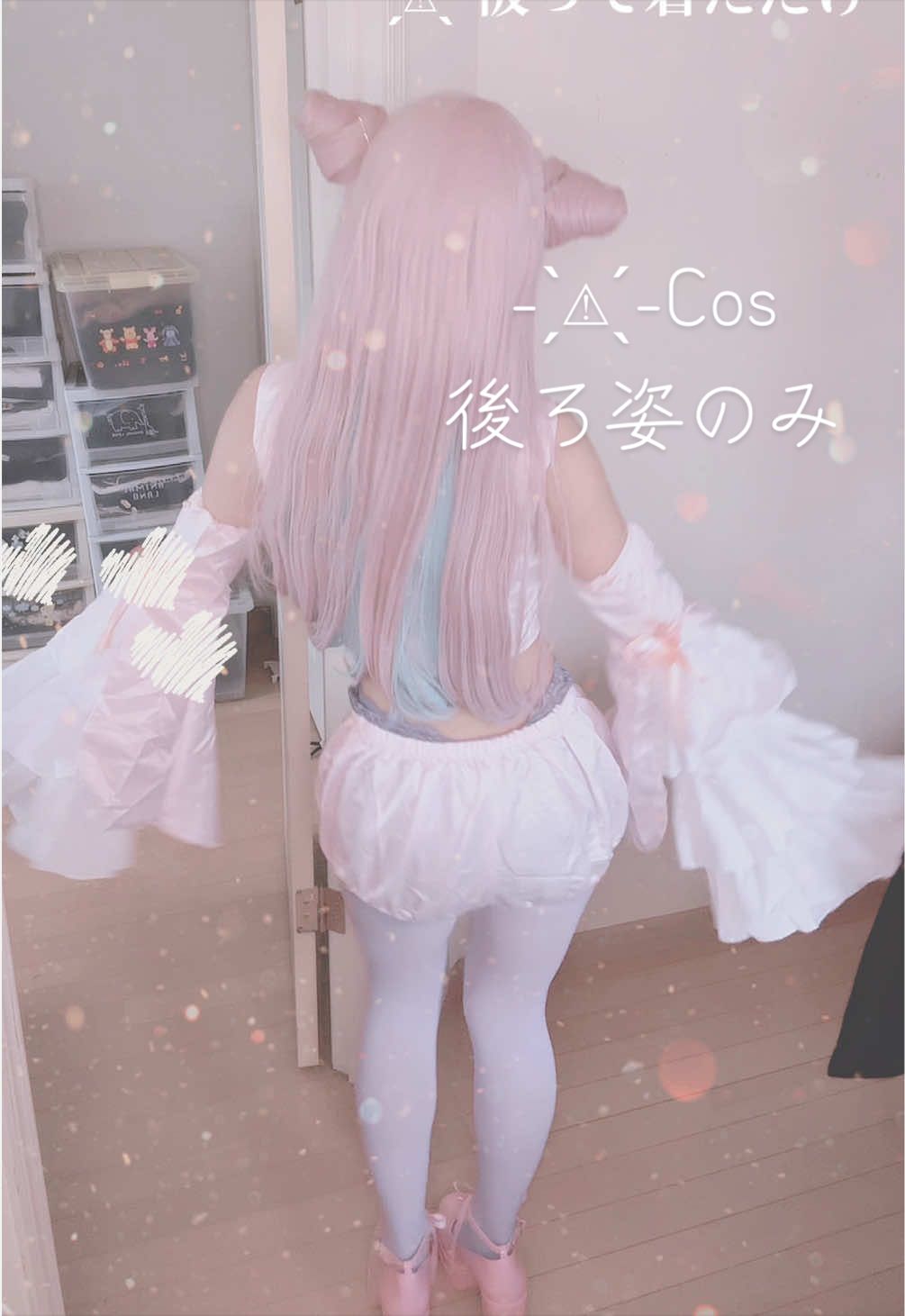 @おそら⭐だYO🍀9/12OSUコス🫶✨
