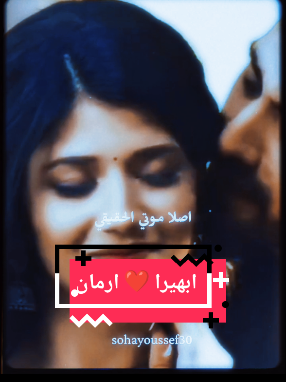 @🍒sohayoussef30🍒