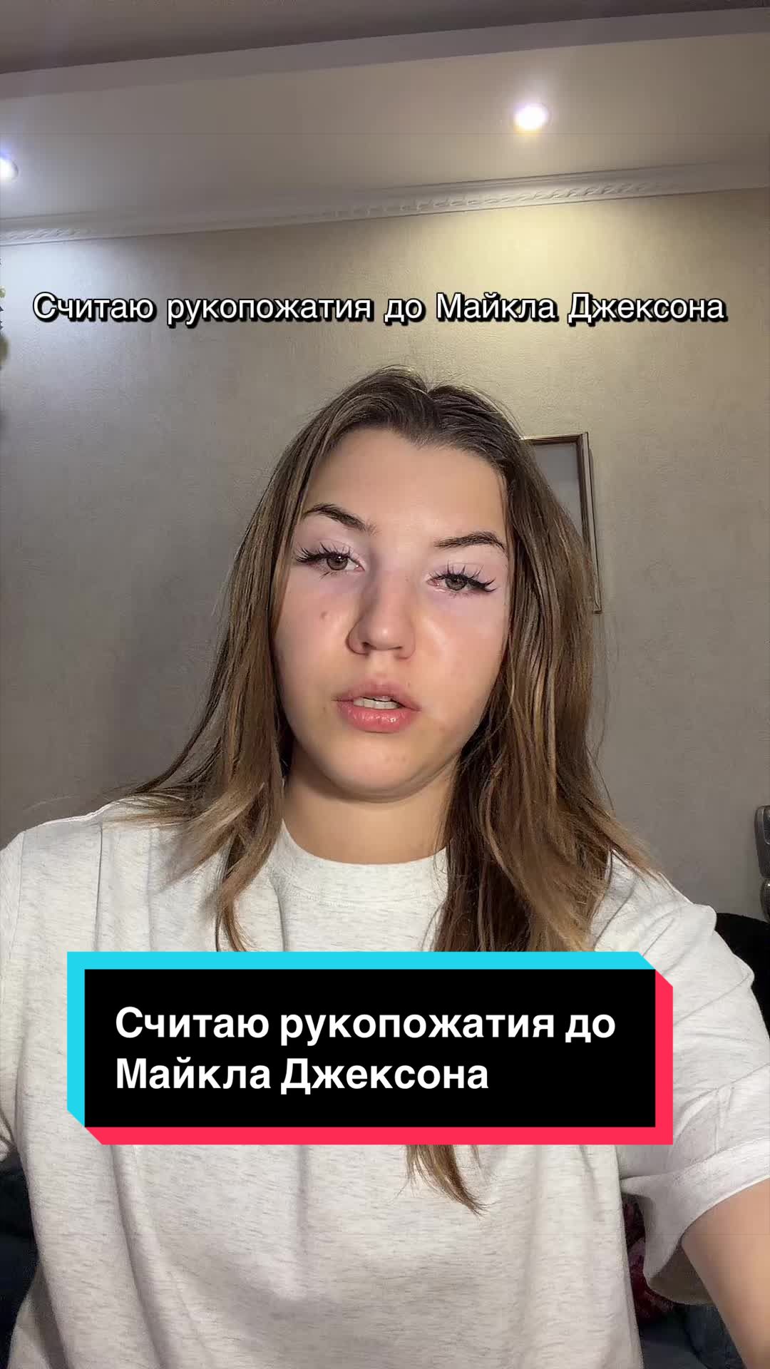 @Mrv мэрэвэ я