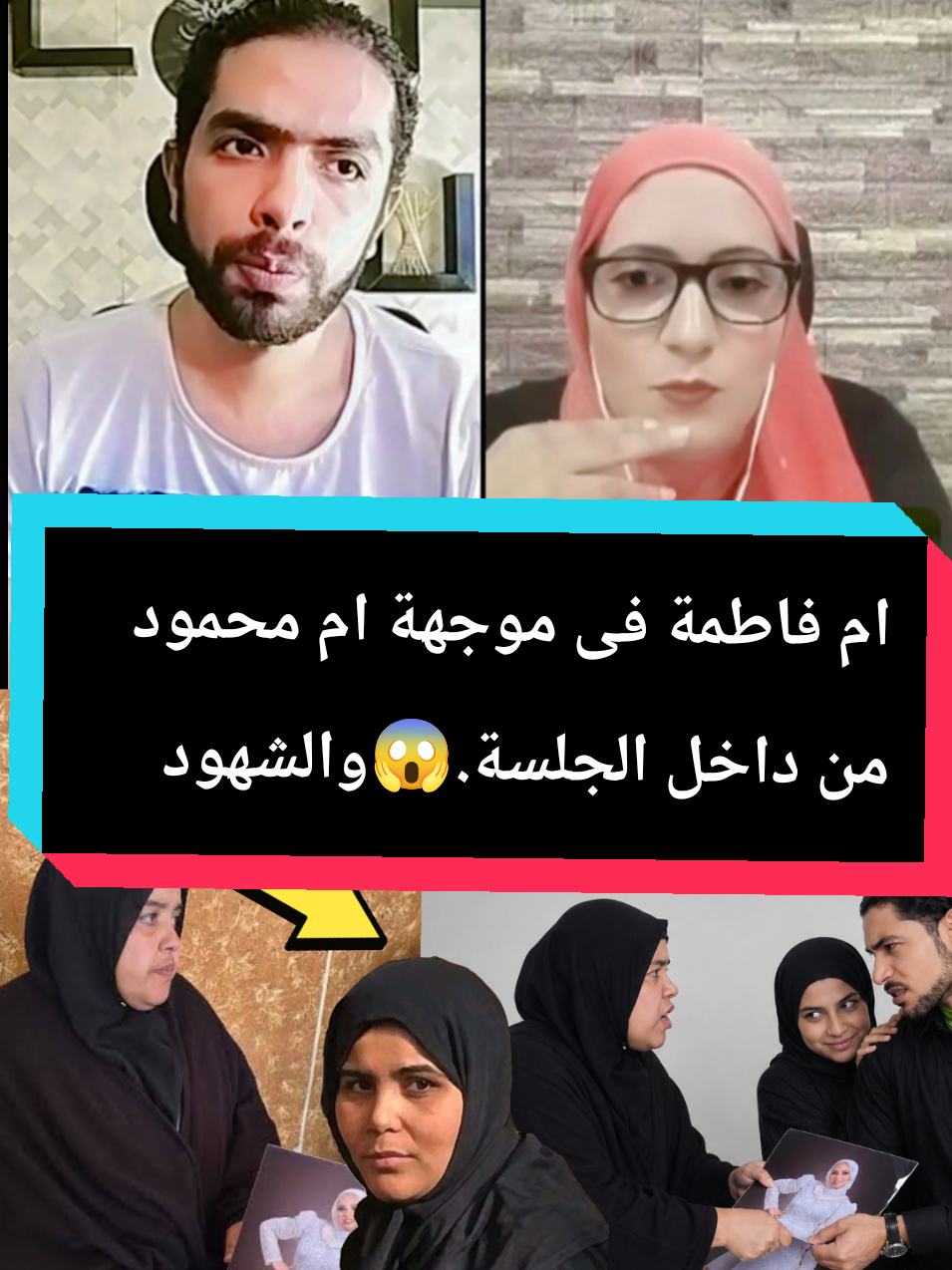 @كريم الشاملة🦅