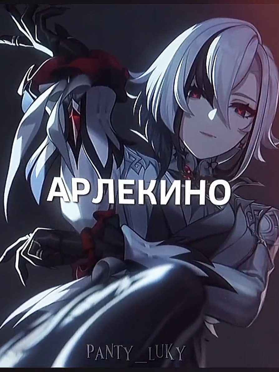 @✧・゚Панти・゚✧