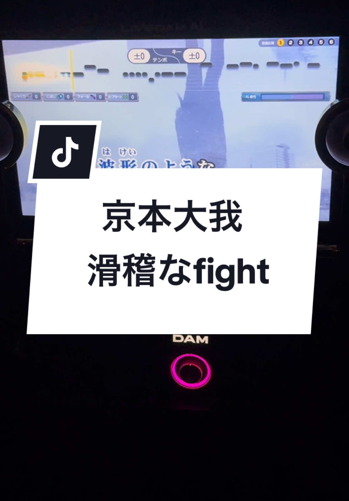 @いわた
