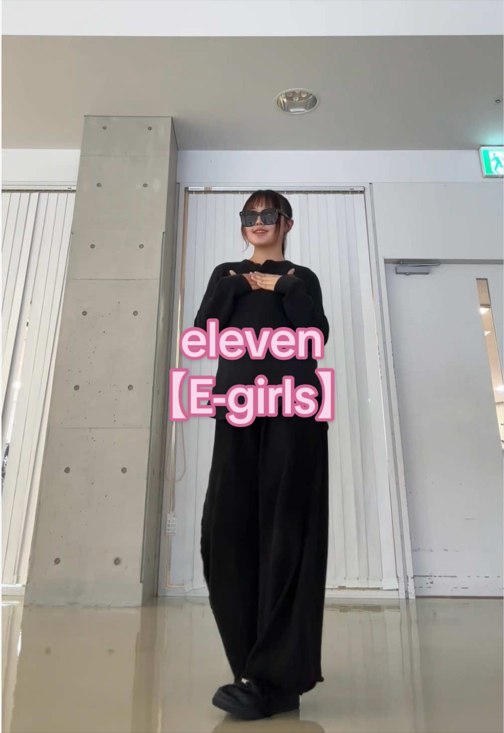 @リュ・インエ