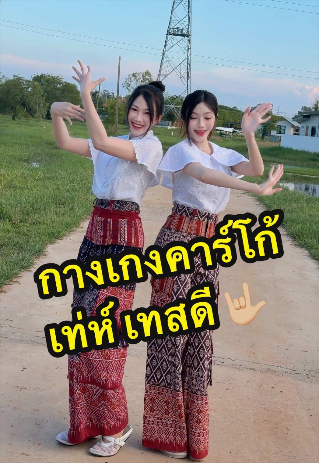 @Pompam.PPsoshiStore