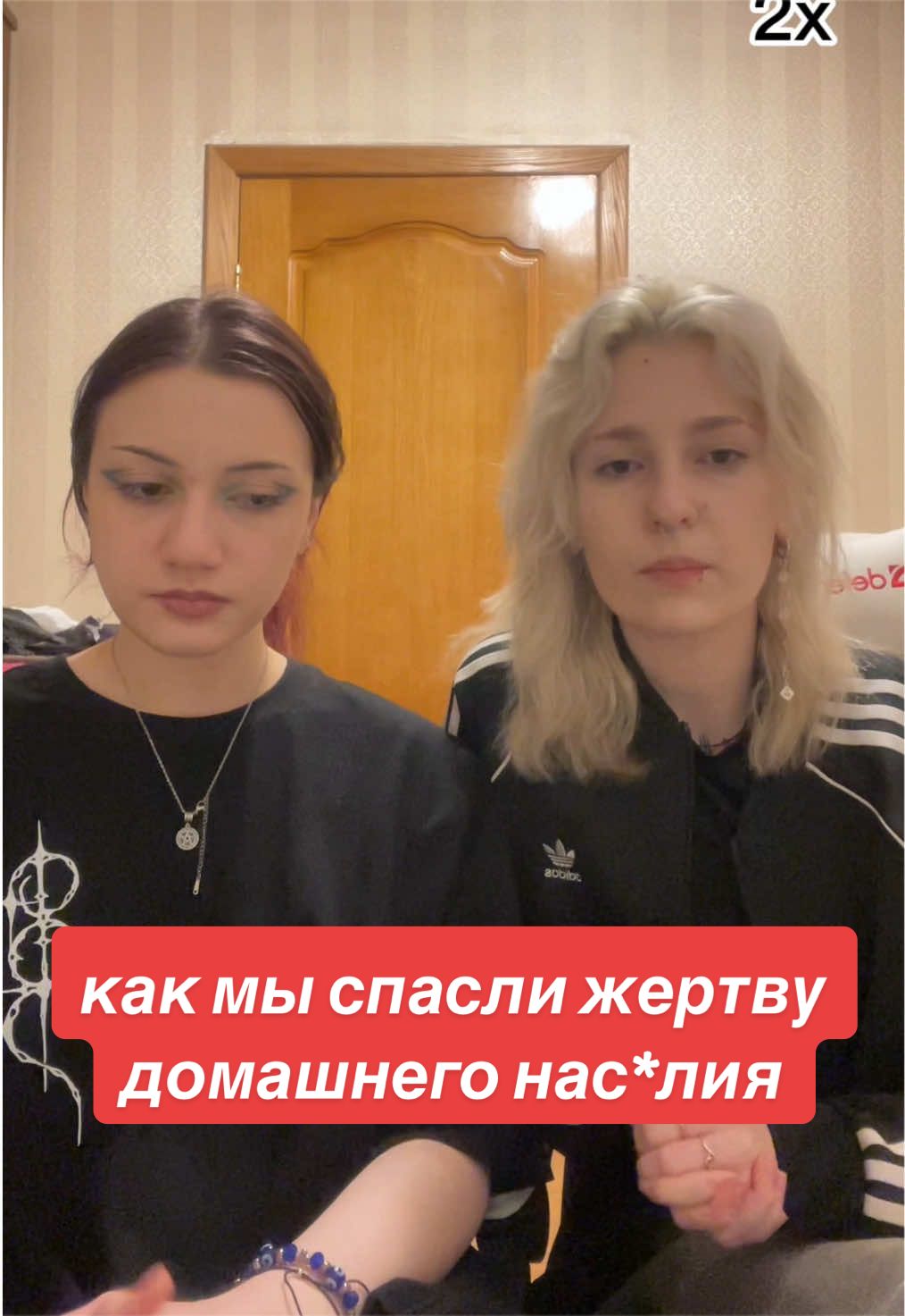 @lilith