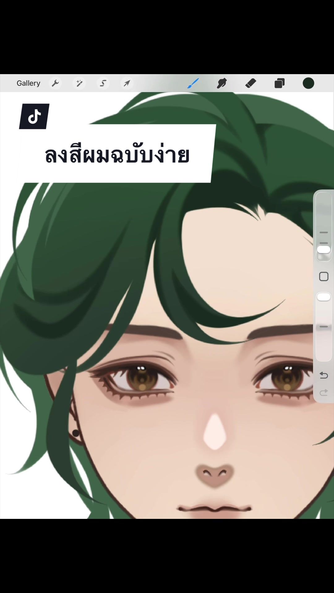@จี [RK] VGen