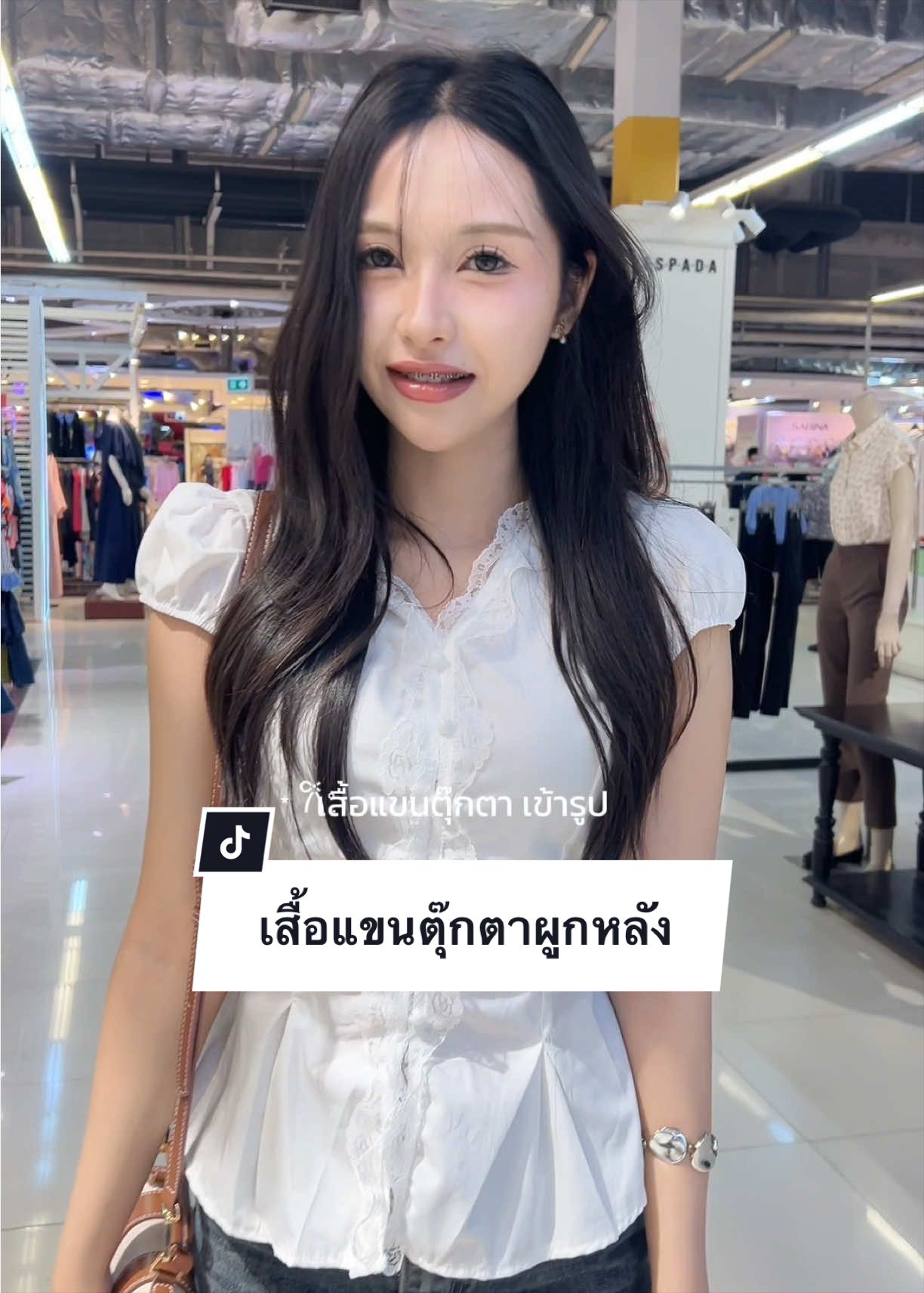 @Aernvibes