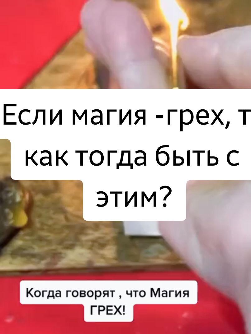 @все в ТГК: violetta_wax