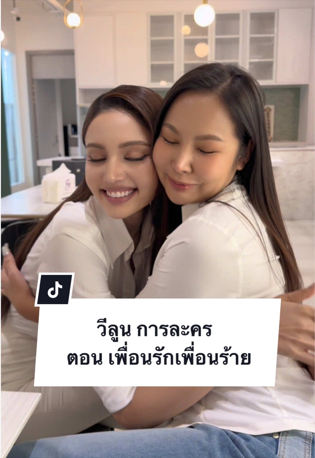 @Balloon Journey:เพลงกับพลังบวก