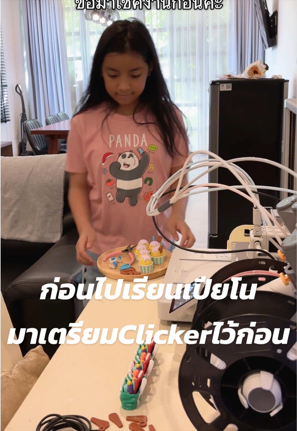 @banana.smoothie3ddd
