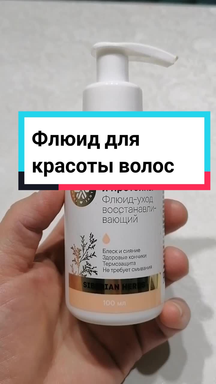 @gulnaz_provitamini