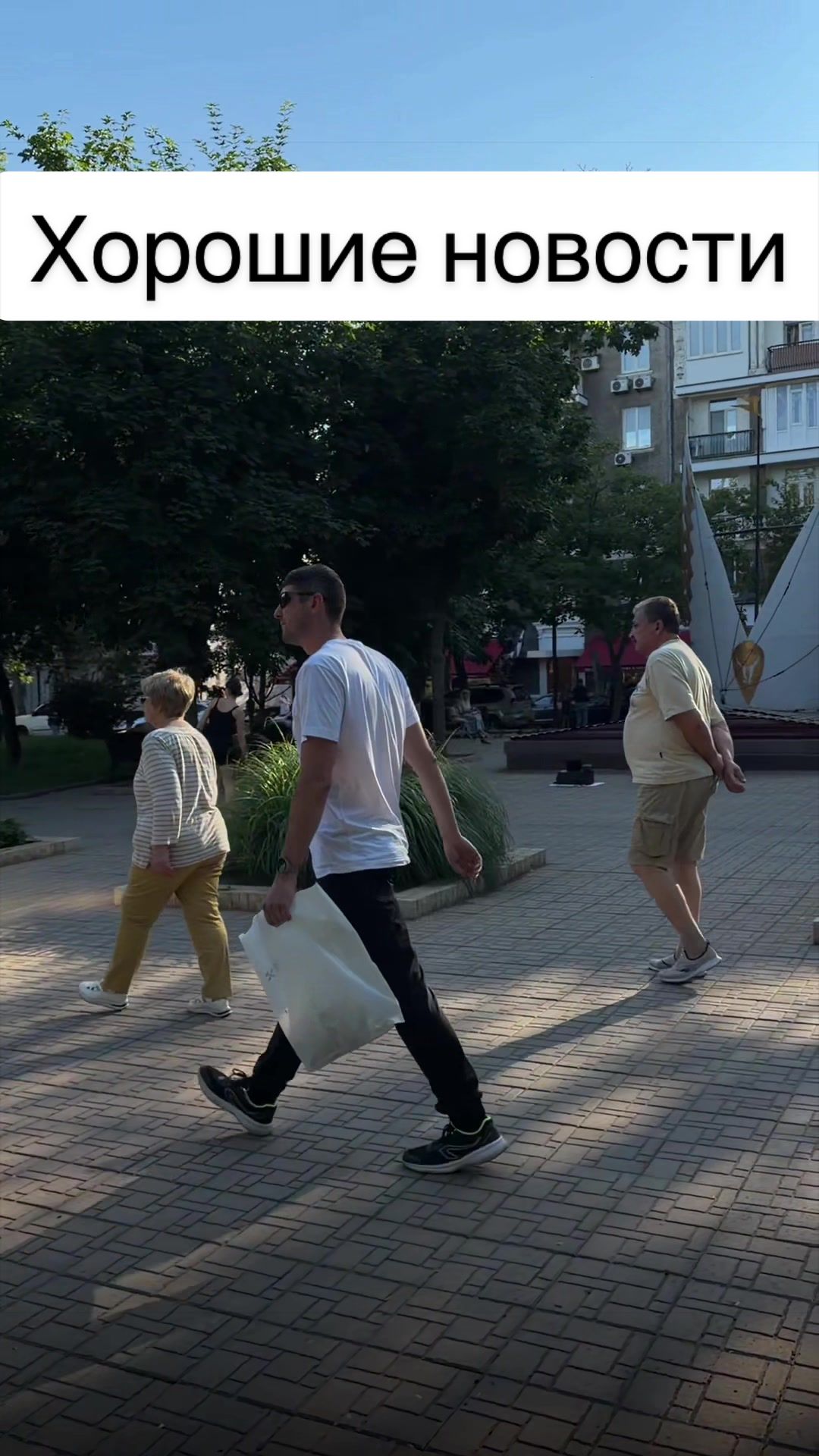 @Кирилл Сириус