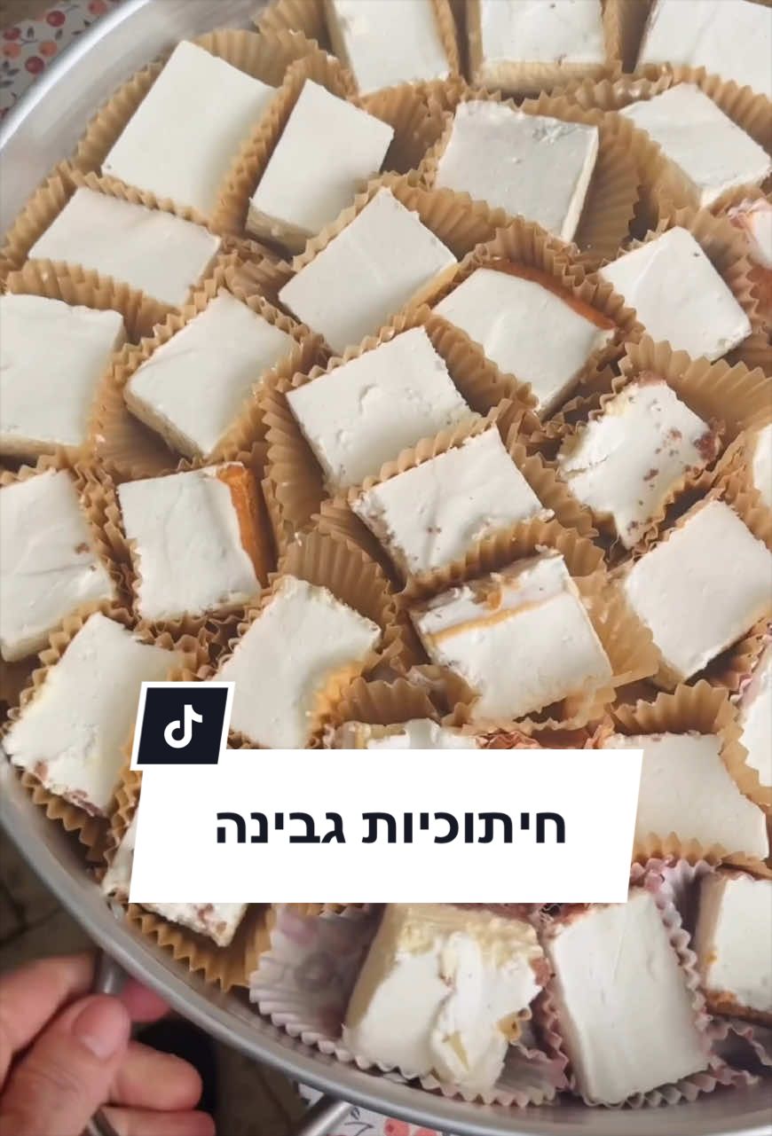 @Liza Panelim לייזה פאנלים