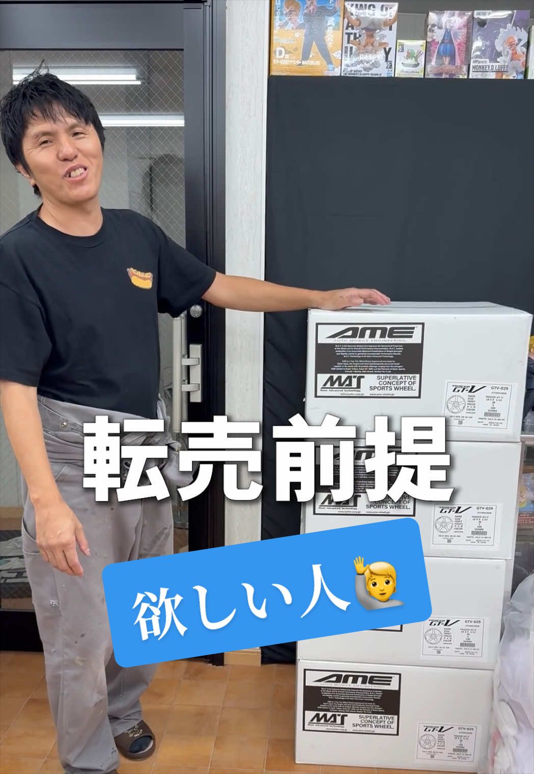 @SPEC!ほんだ
