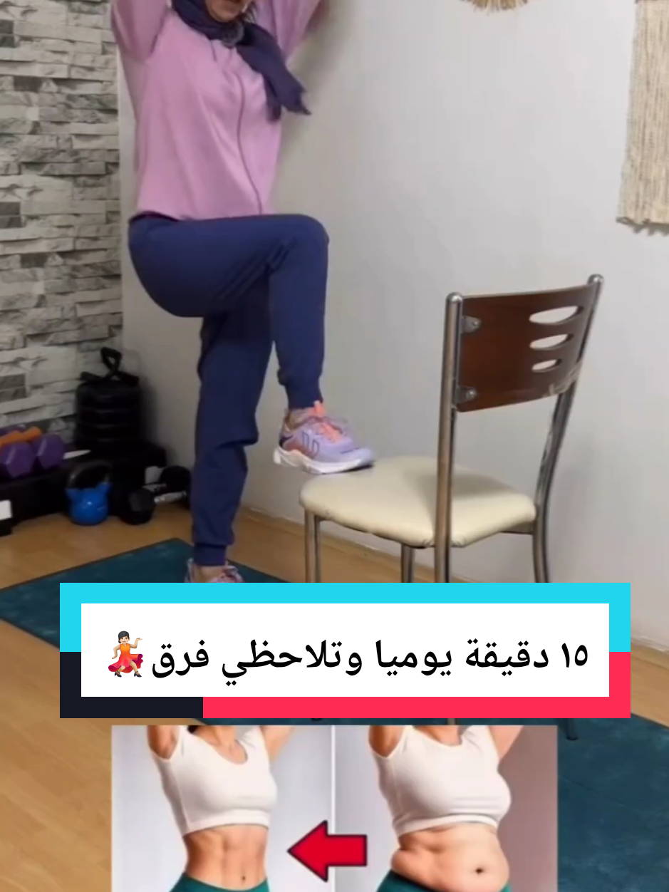 @diet_sehaty