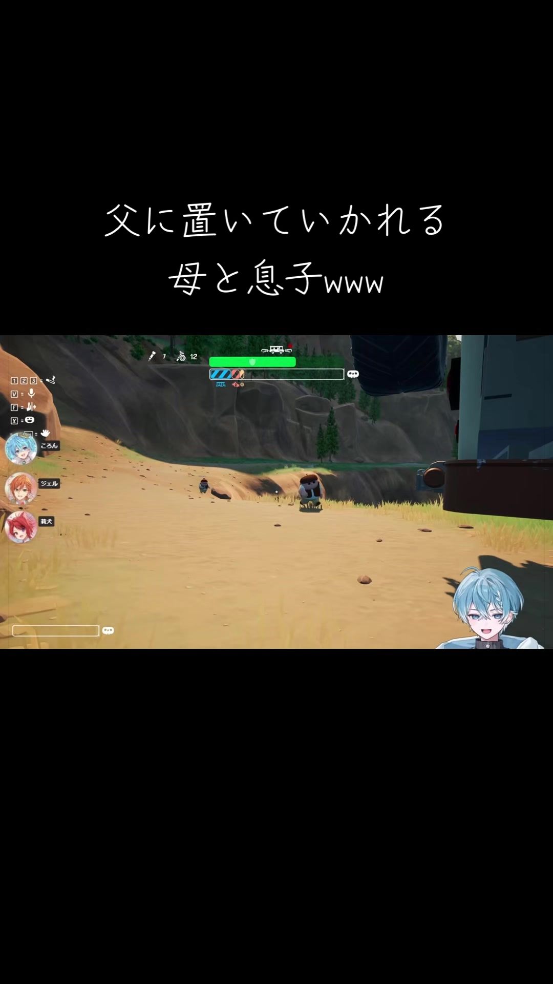 @にこちゃ🎠𓈒𓂂