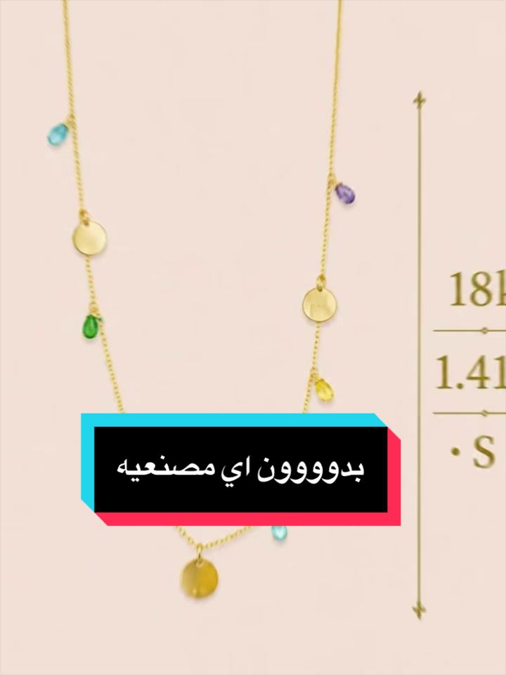 @Elfady gold 💎
