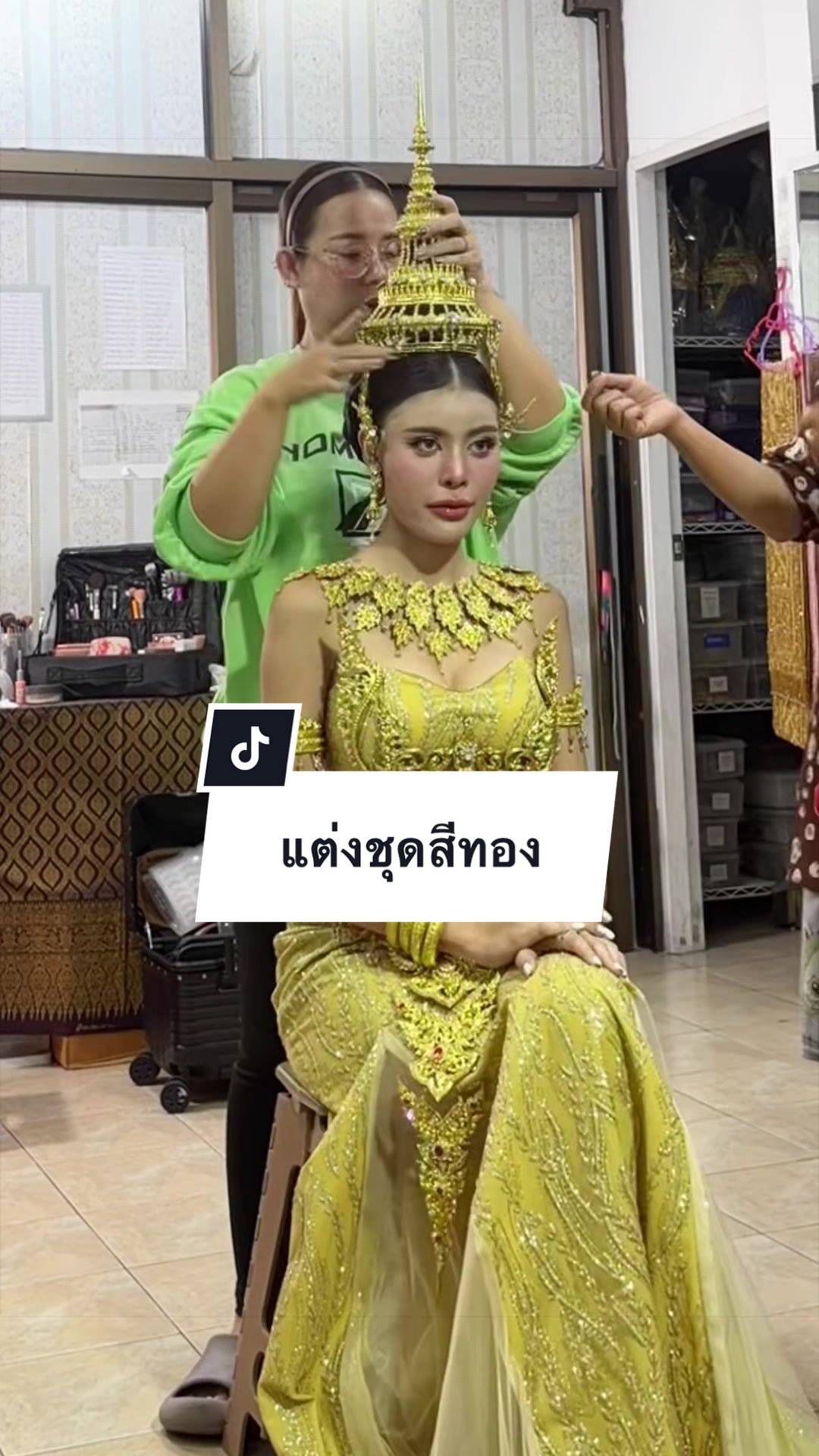 @Npk