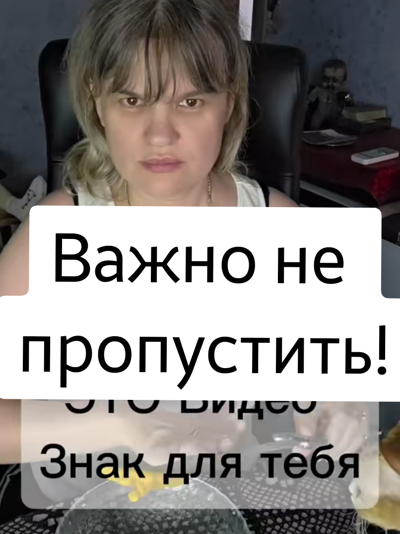 @все в ТГК: violetta_wax