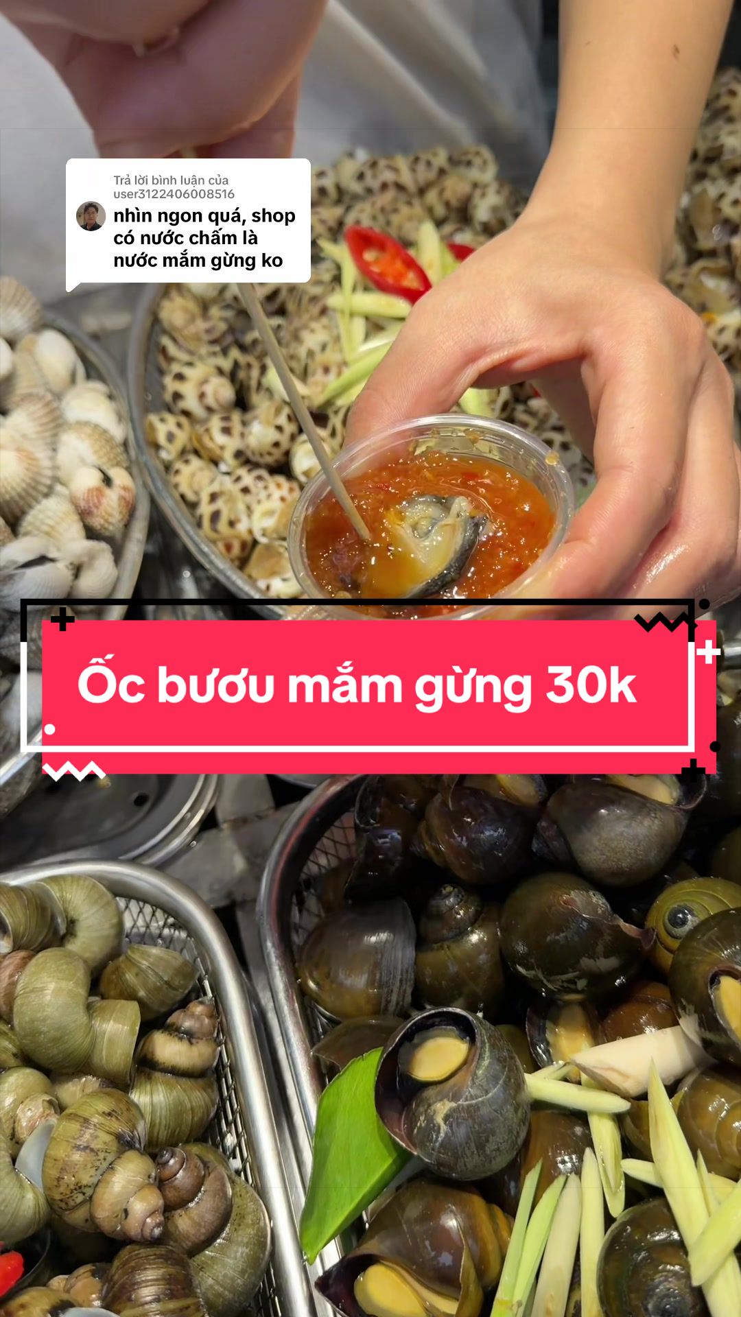 @Ốc hấp lá chanh 30k take away