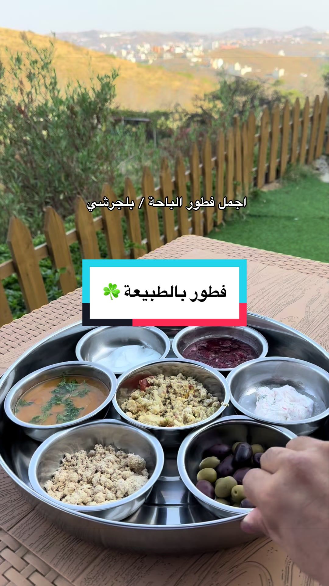 @محمد الشحي ✈️🇦🇪