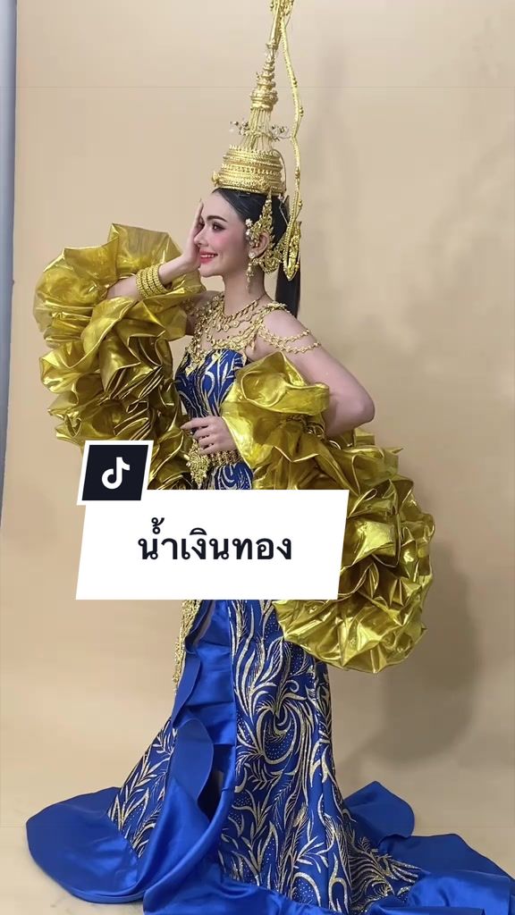 @Npk