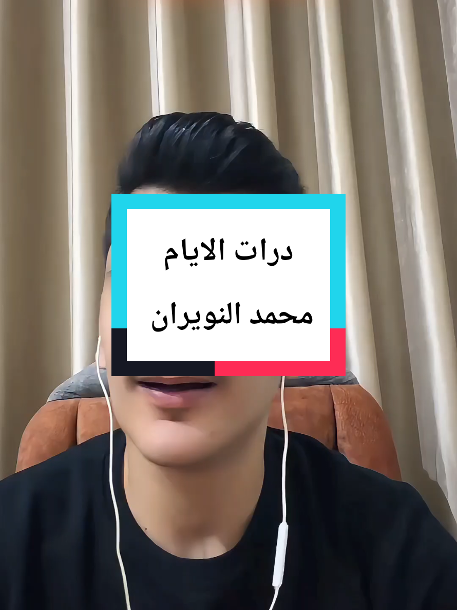 @🇨🇦 𝐎𝐁𝐀𝐈𝐃𝐀 🇸🇾