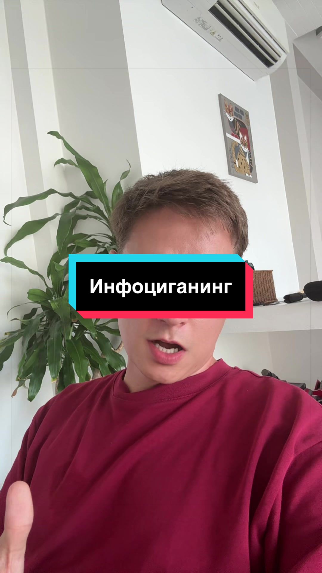 @Автор