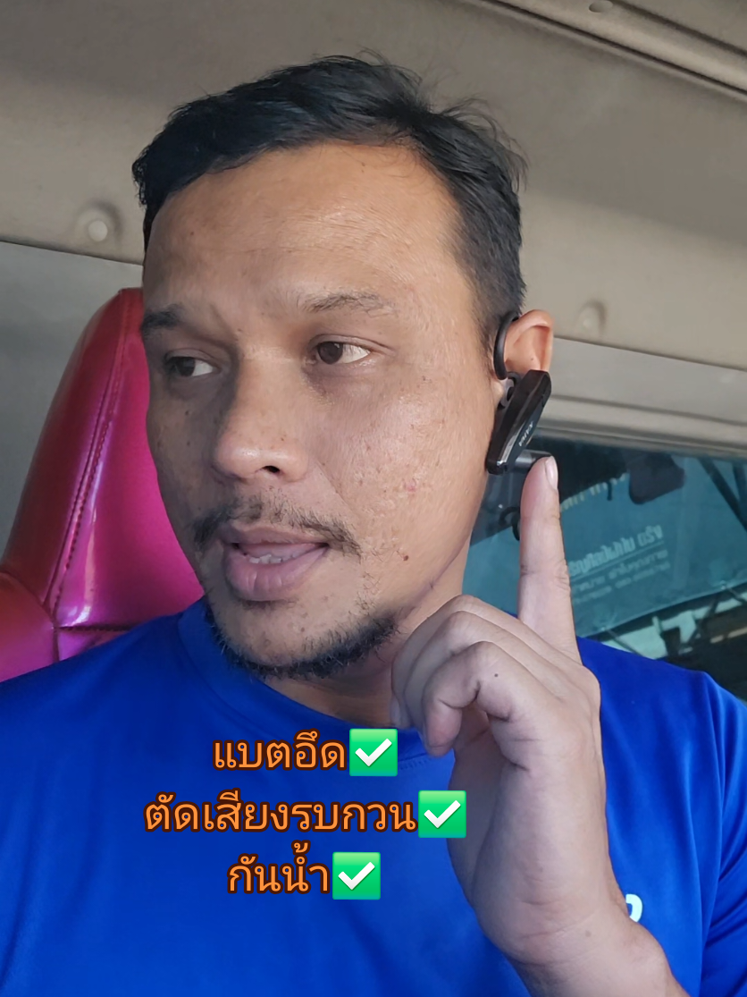@kai kantang