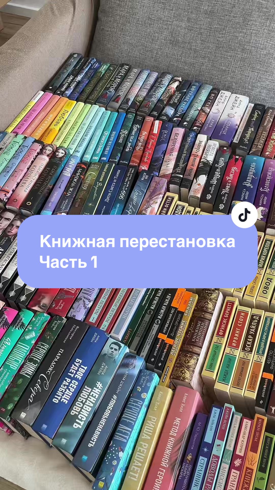 @Тгк:Кофе с веточкой лаванды☕️