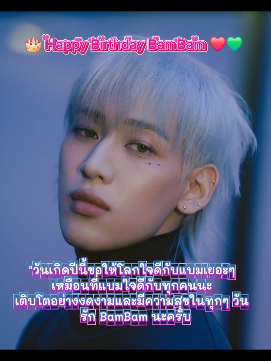 @🐥AEW i💚got7