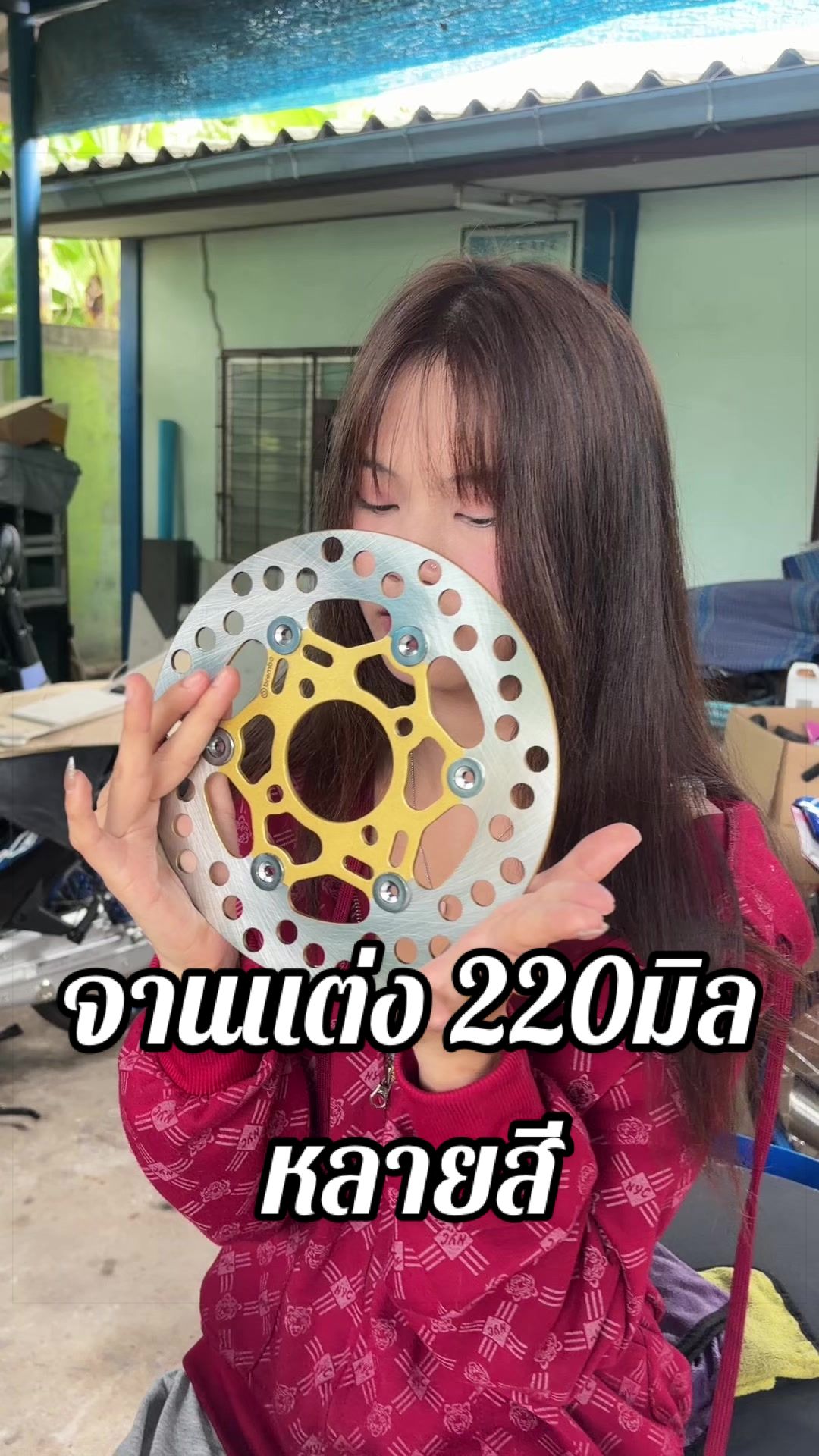 @นายน้อยเรสซิ่ง.🐳