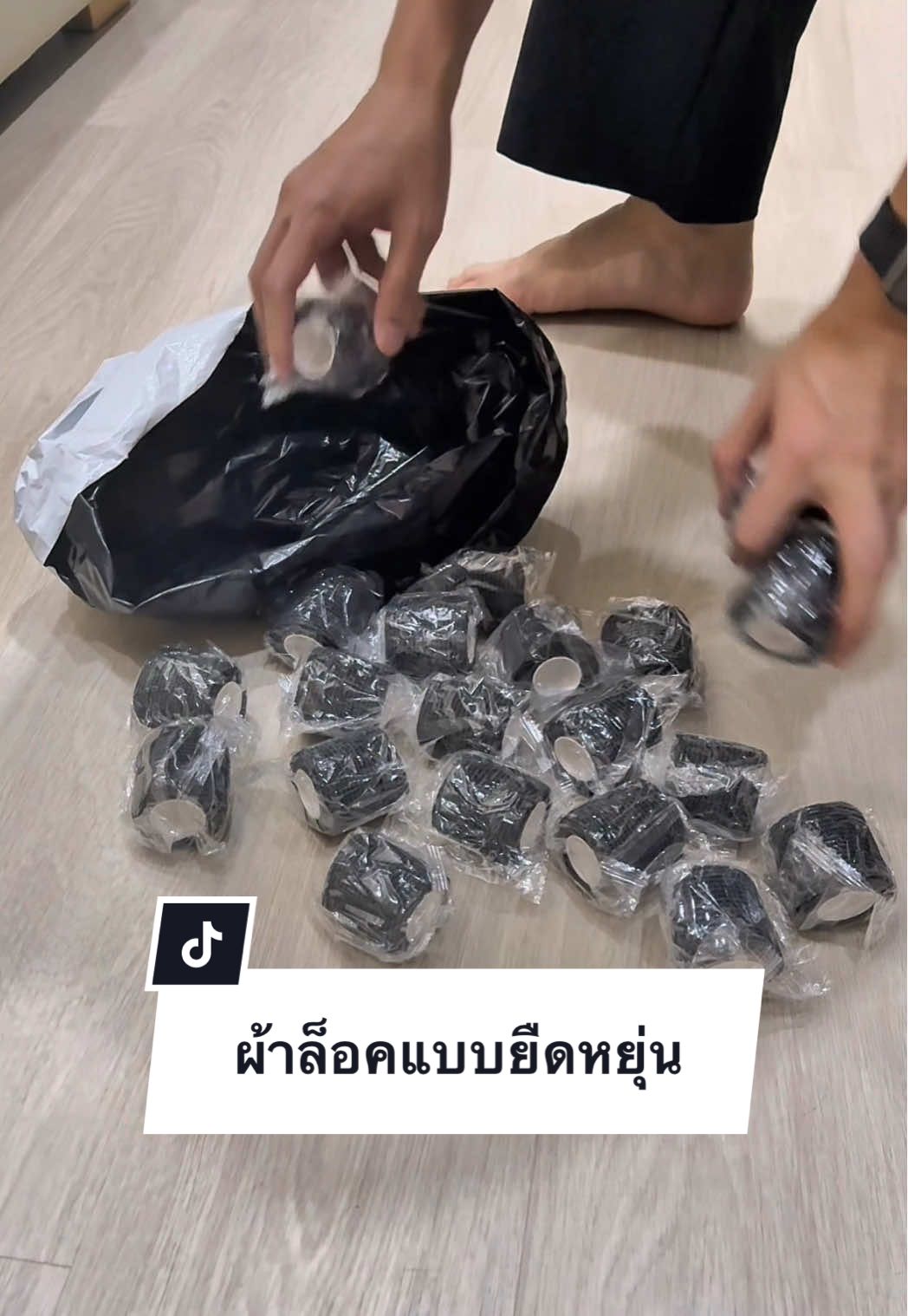 @YoYo