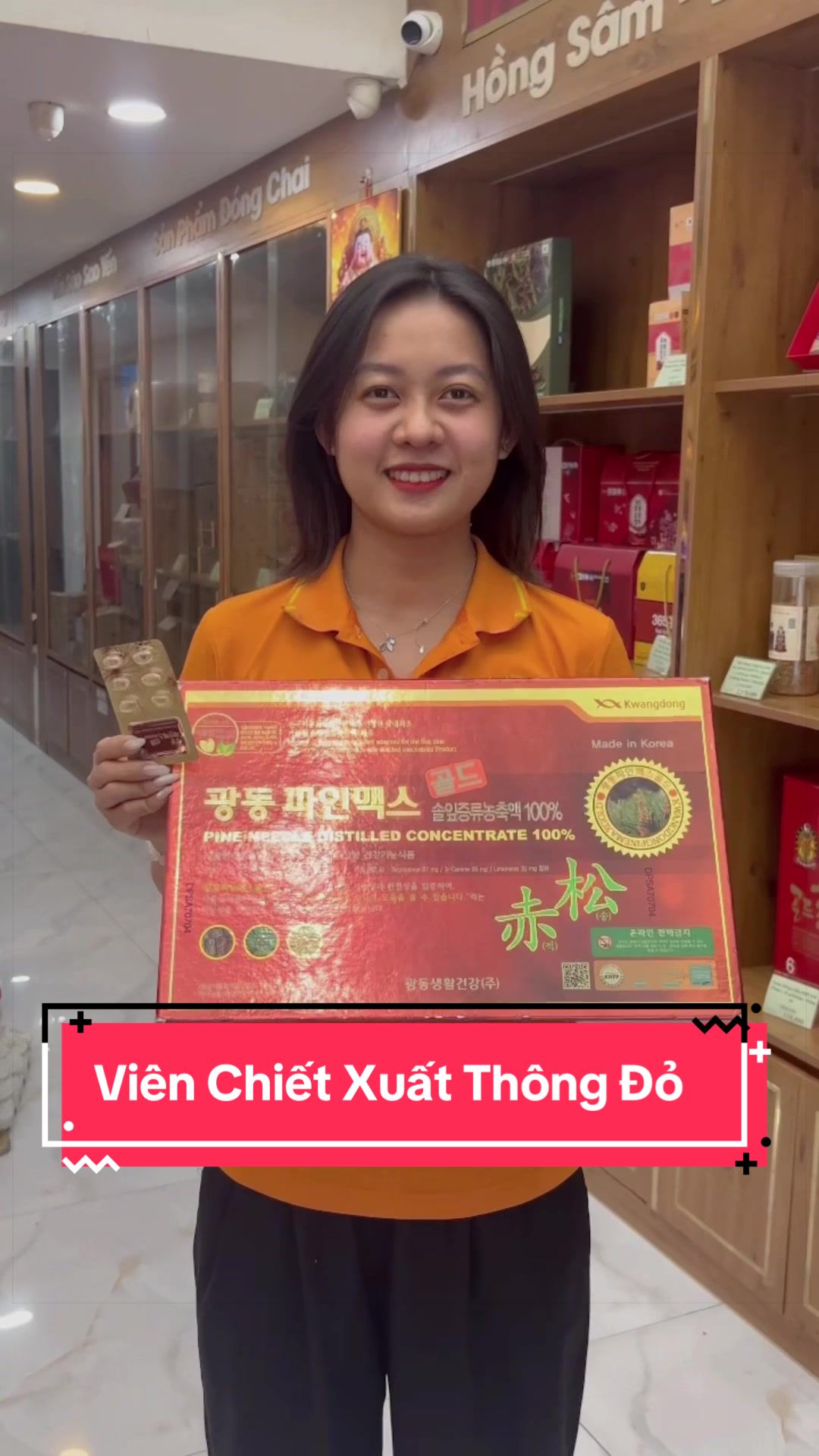 @Ganghan Vina - Sâm Hàn Quốc