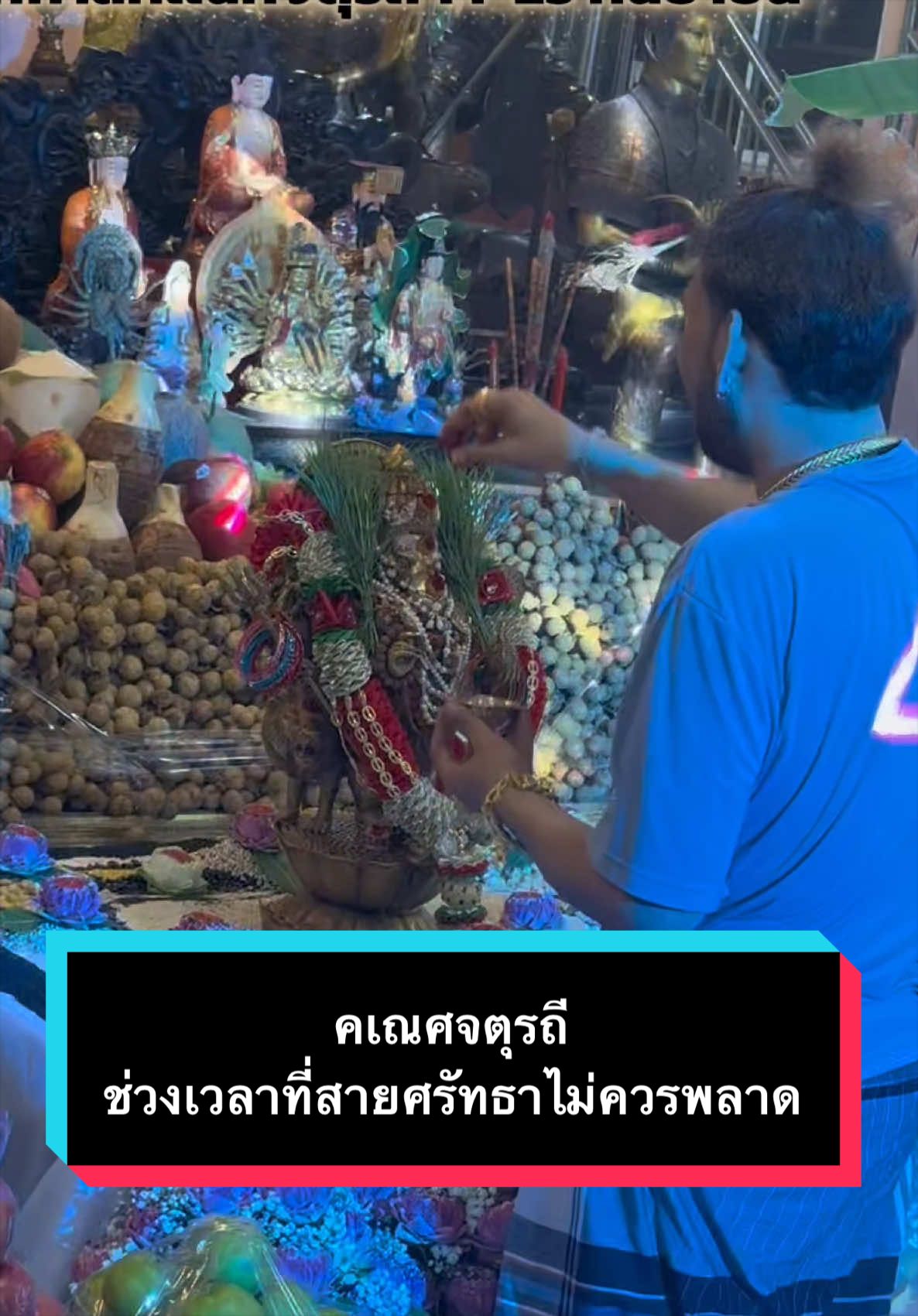 @หัวโขนนนทศิลป์