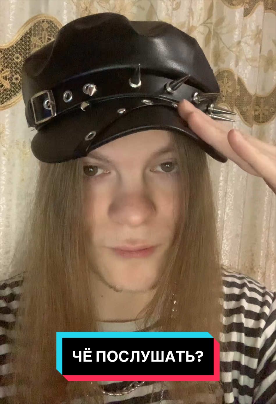 @хэллавесомов