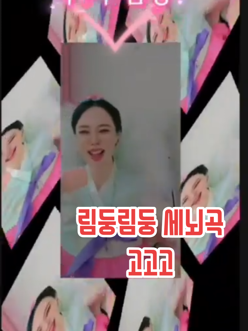 @๐๐ซฐ๋ฆผ๋ฅ๐ซฐ๐