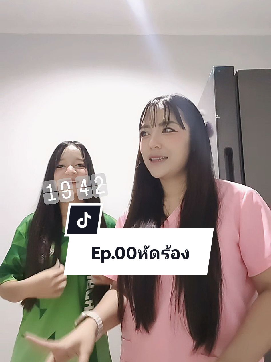 @🌟I N G 'ที่ตาโตๆ 🤍🧸(13.4k)
