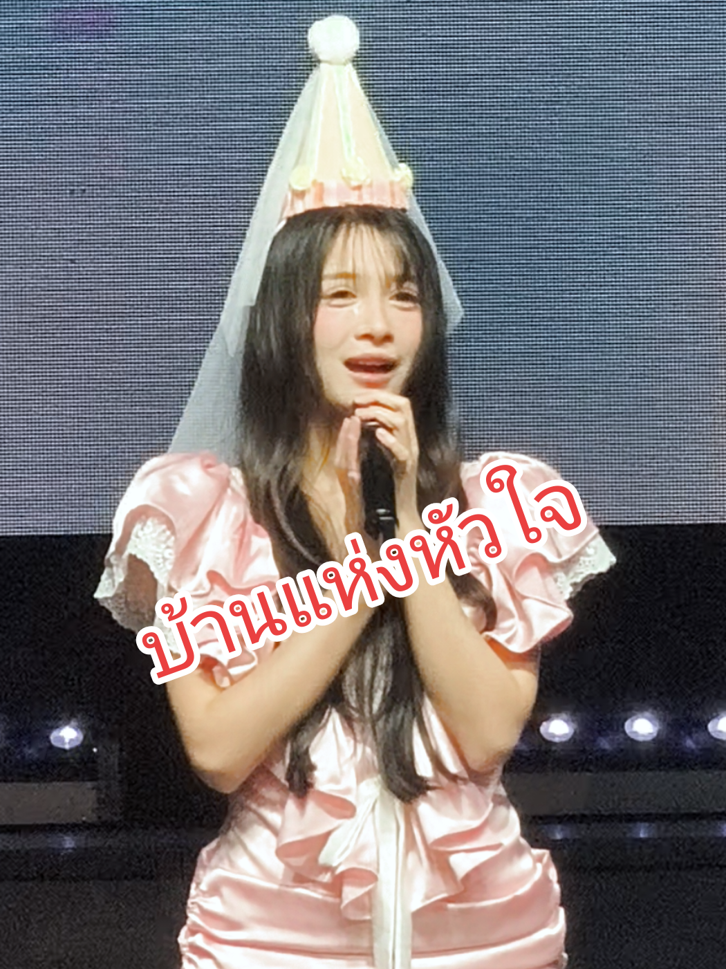 @🫰Ping SC 😘Buu~~~🥞