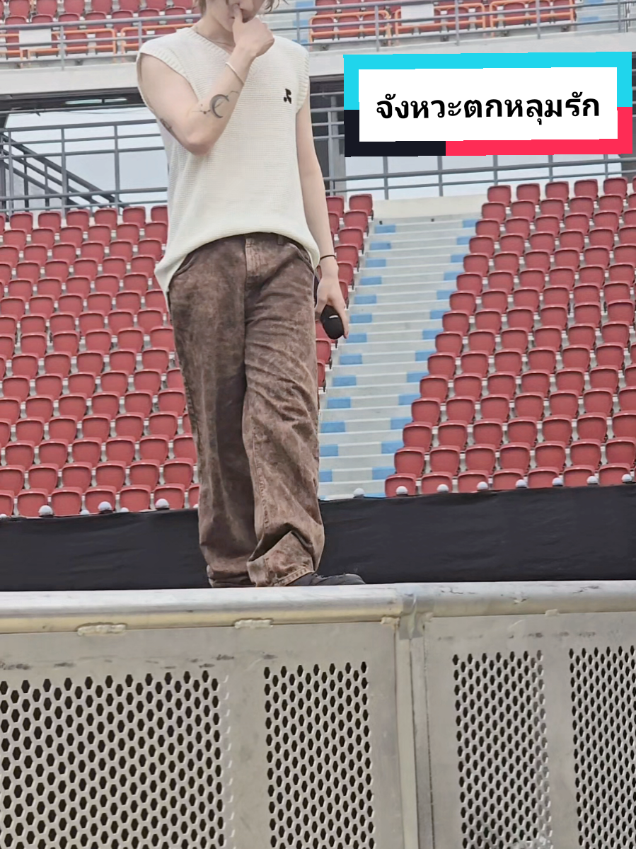 @2izii ซีซี่ตระกูลหวัง