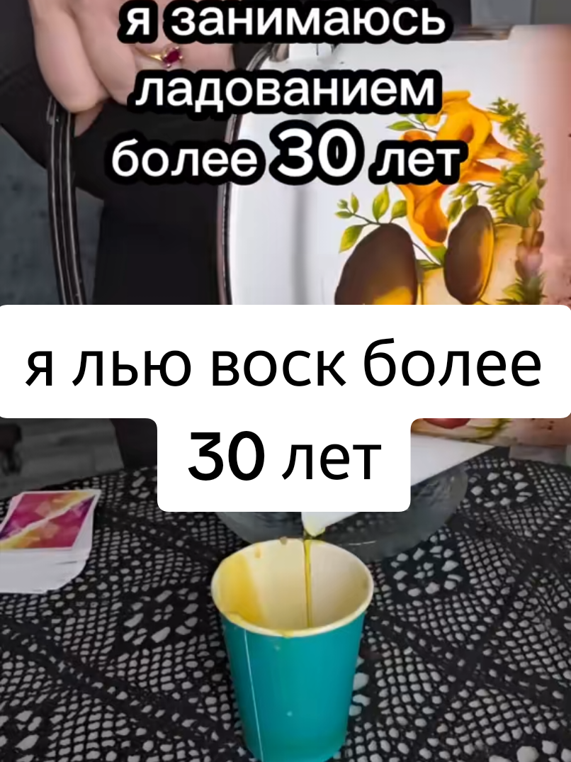 @все в  ТГК: violetta_wax