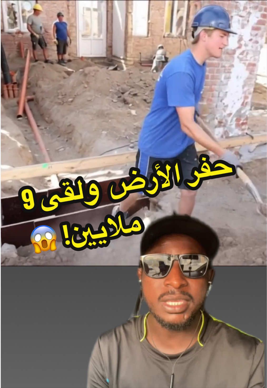 @سراج