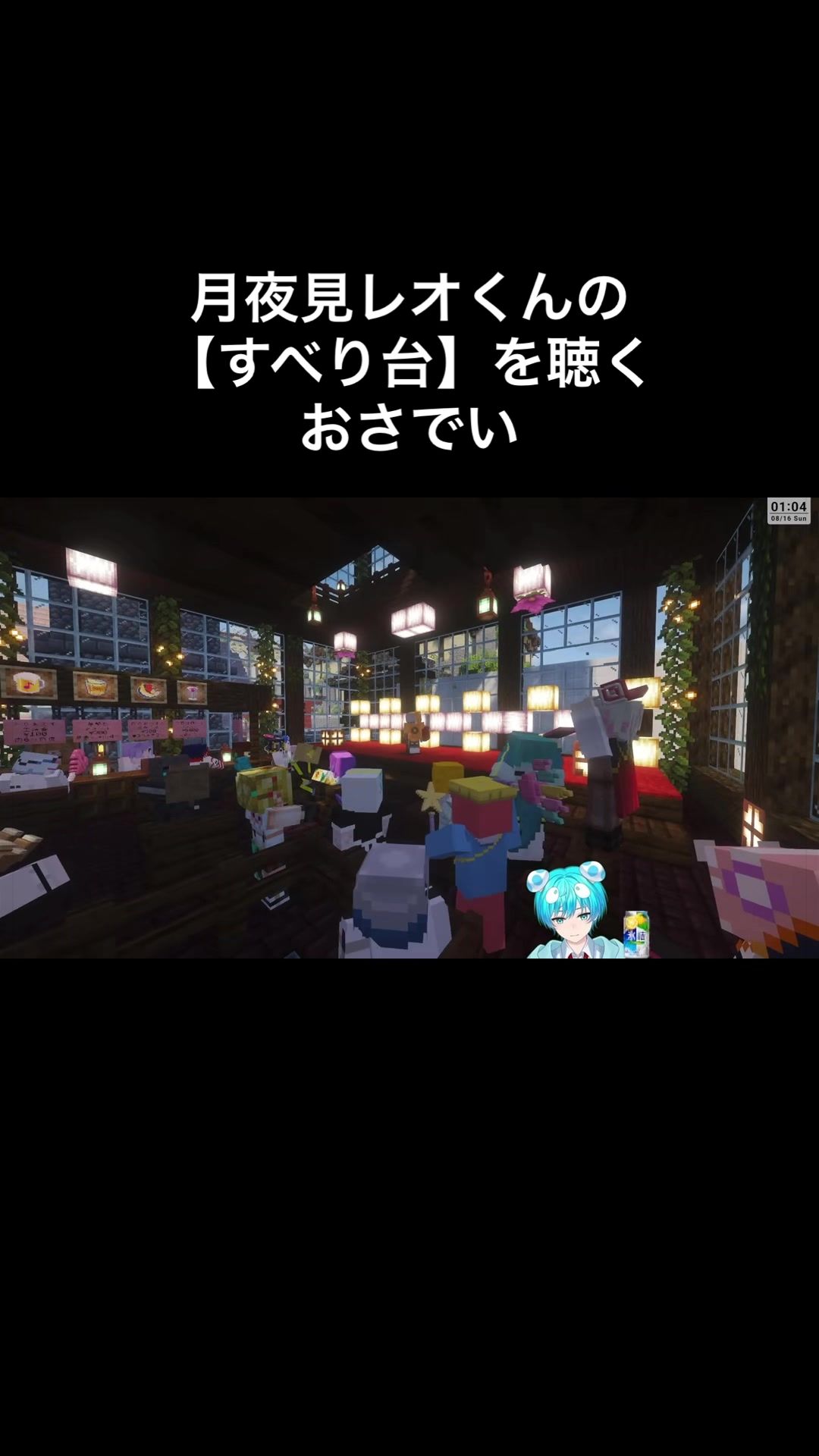 @にこちゃ🎠𓈒𓂂