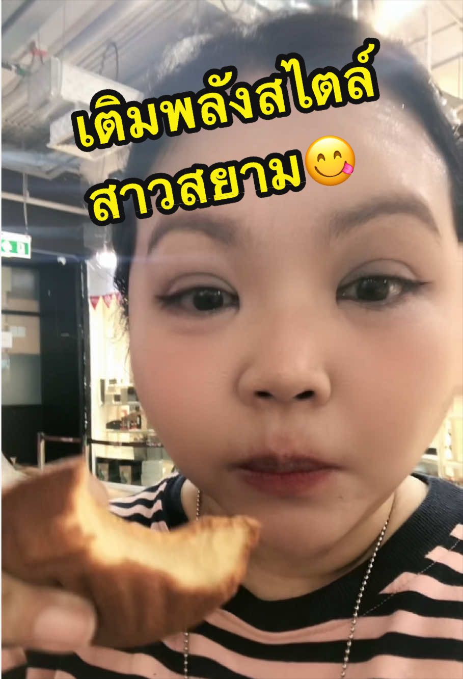 @จุ๊บบี้อยากไปเกาหลีทุกวัน🇰🇷