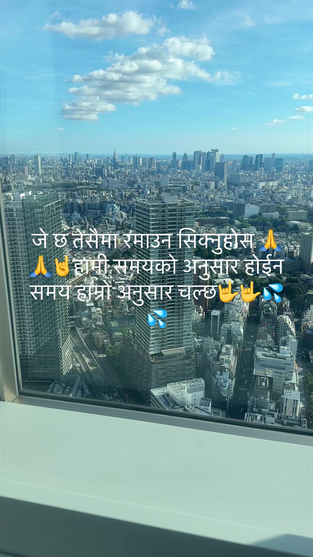 @gomakckunwar