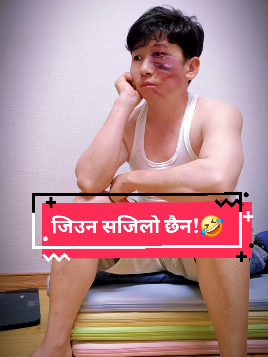 @Mahendra Hangsarumba