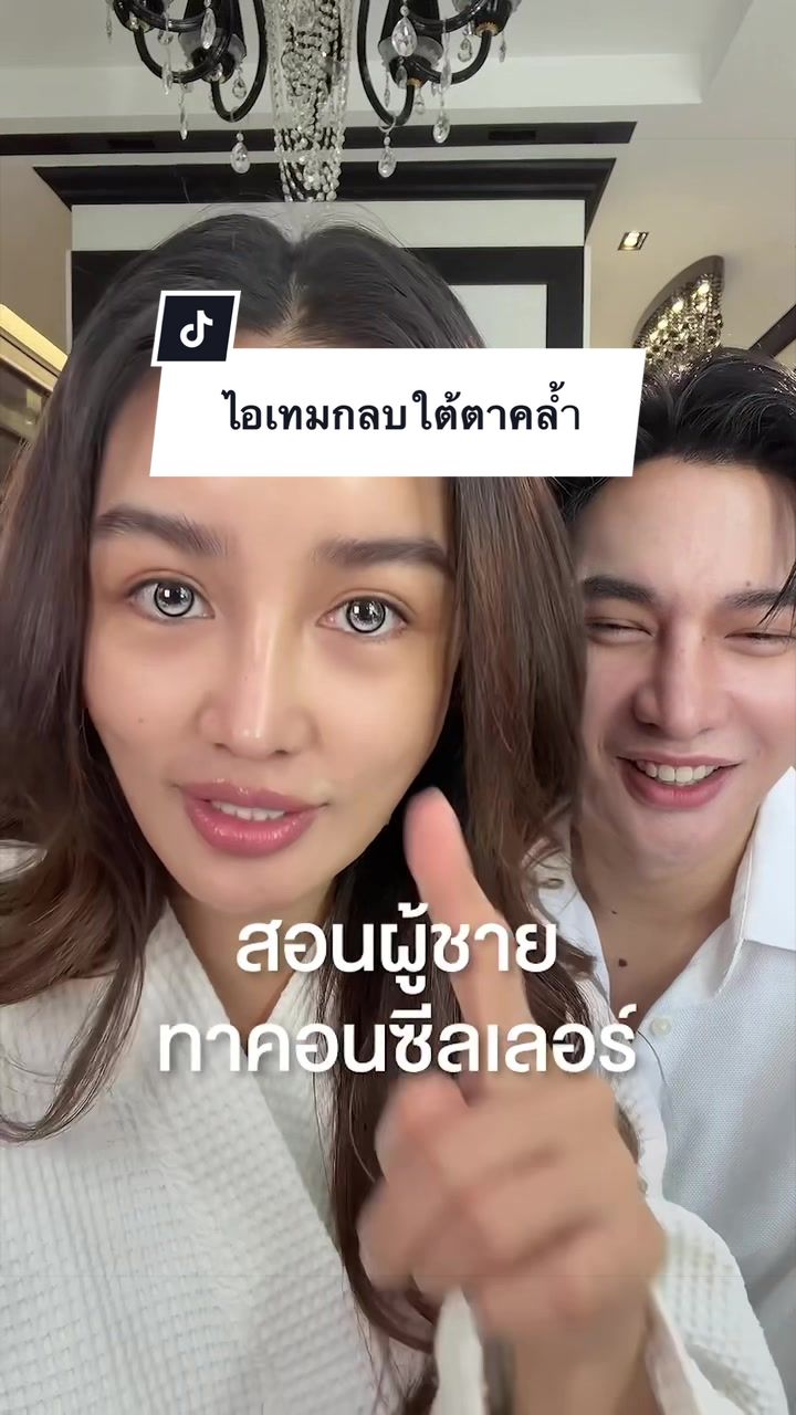 @KT_KRATAE🧿