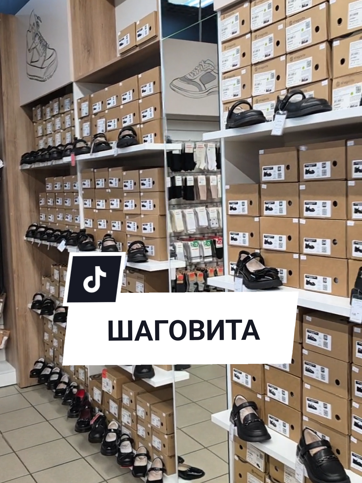 @Аня Бобруйск