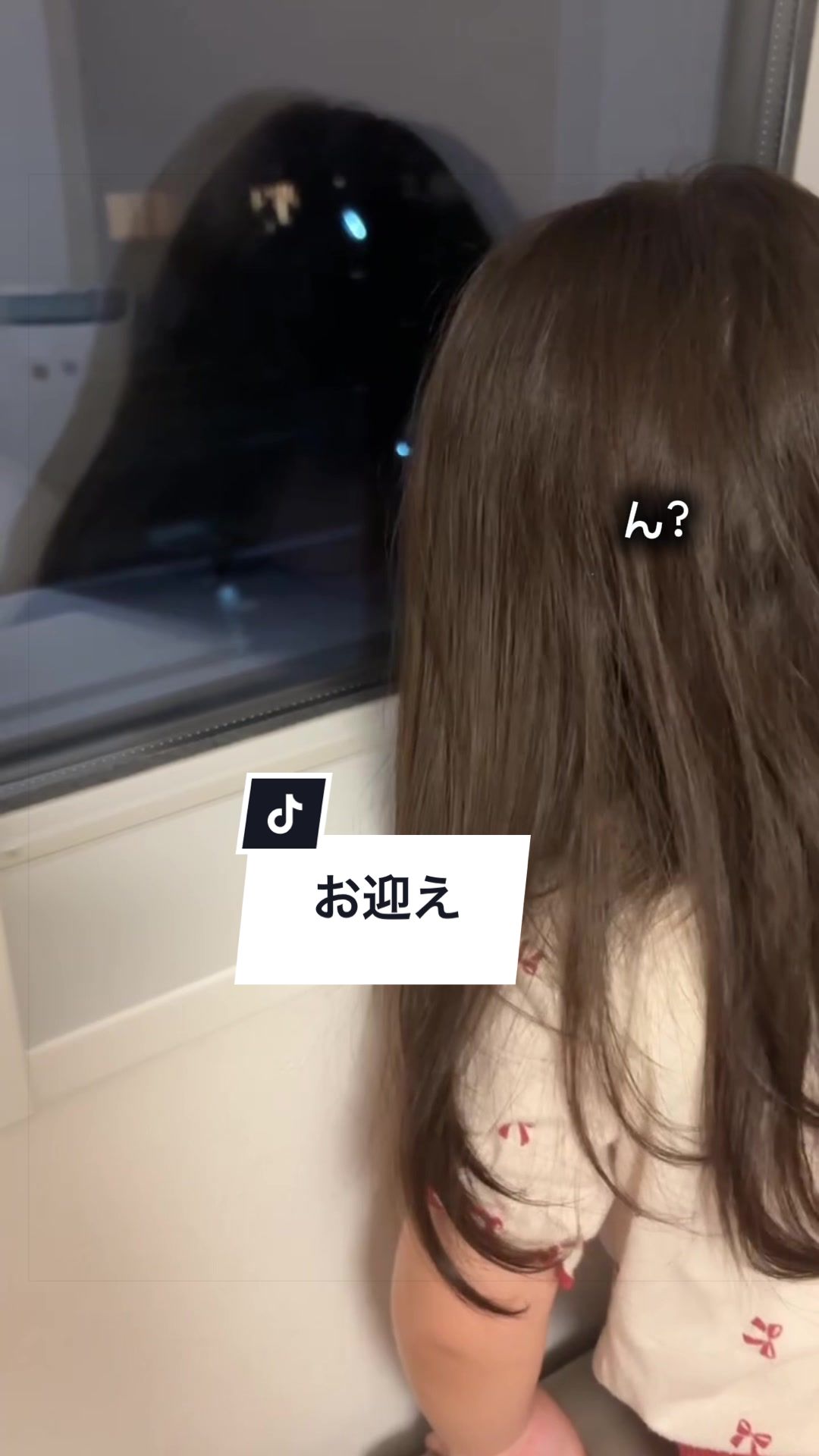 @さらパパ