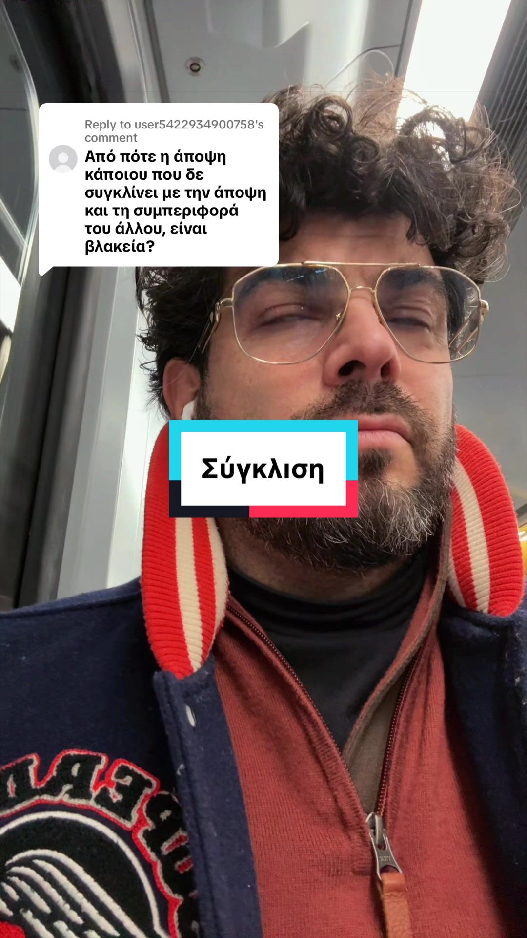 @Kyriakos Gold